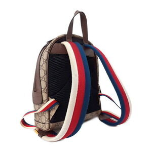 Gucci GG Backpack Mystic Cat Supreme
